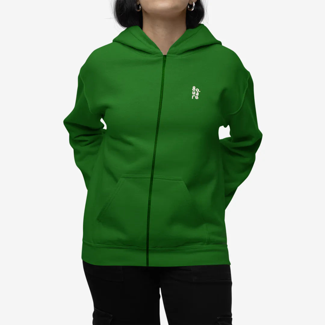 Confident - Royal Green Zipper Hoodie